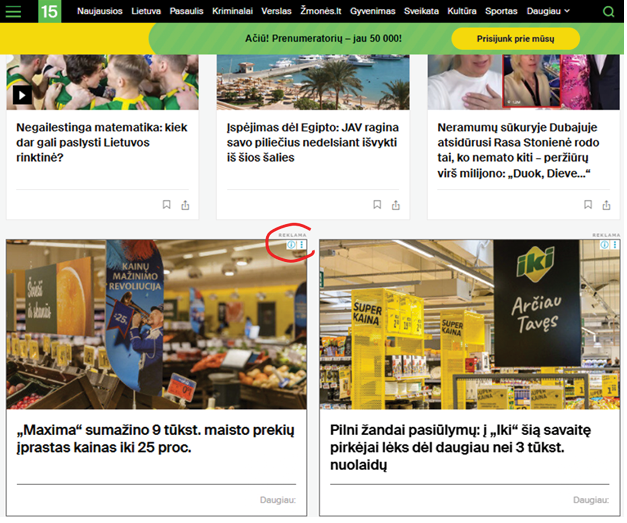 A collection of images are displayed on a screen, including a picture of a store with a yellow sign.

AI generated content