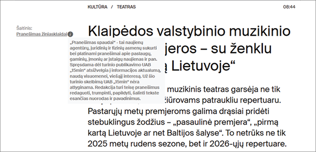 A text in a foreign language is displayed on a computer screen.

AI generated content