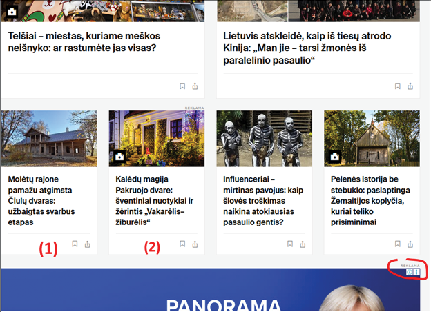 A screen with a news article about a house.

AI generated content