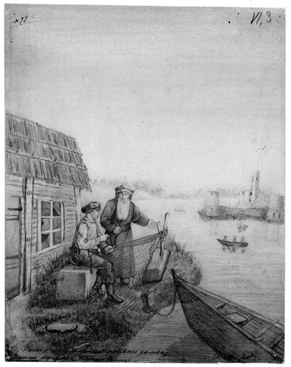 Delikatus mėgėjo lygio piešinys iš natūros, pieštuku, kurį piešė Trakų apskrities mokyklos dailės mokytojas P. Lgovas. Pavaizduoti du žmonės ežero pakrantėje. Pirmame plane dešinėje matoma dalis prie kranto pririštos valties, piešinio trečdalį iš kairės užima vienaaukščio namo fasadas su durimis ir vienu langu Piešinio centre nugara į šį pastatą, profiliu į žiūrintįjį sėdi vaikinas, mezgantis žvejo tinklą, priešais jį neaukšta medinė atrama, ant kurios tinklas užkabintas. Vaikinas dėvi kepurę su snapeliu, marškinius, trumpas, iki pusės blauzdos, kelnes ir ilgaaulius batus. Už vaikino ir jo laikomo tinklo stovi ilgu rūbu vilkintis pagyvenęs vyras ilga žila barzda, šviesia kepure. Jo dešinė ranka sugniaužta į kumštį, priglausta prie pilvo, neaukštai iškelta kaire jis rodo į ežerą ir galbūt kalba vaikinui. Piešinio trečdalį dešinėje ir visą foną už šių dviejų žmonių užima ežeras. Tolumoje matomos trys valtys, artimesnėje plaukia trys žmonės, tolesnėje du, tolimiausios valties matomi tik neaiškūs kontūrai, ir piešinio dešinėje, o matuojant vertikaliai lapo viduryje, yra sala su Trakų pilies griuvėsiais. Tai Galvės ežeras. Apačioje matomi rašalu užrašyti dailininko parašas ir užrašas rusų kalba: „Žvejai ir Trakų pilies griuvėsiai“.