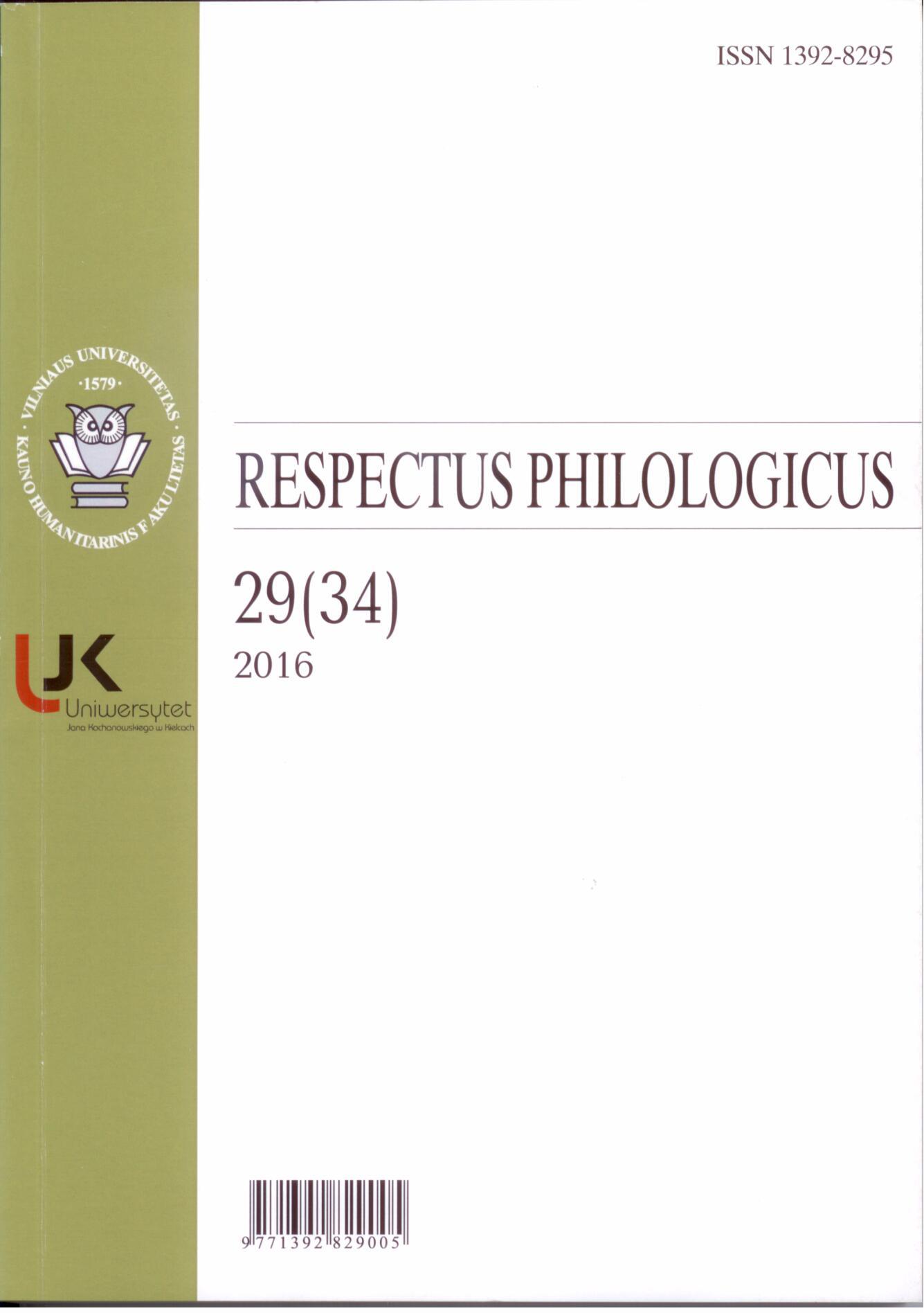 Ancient Simple Poetry : Peculiarities of the Epigram Respectus