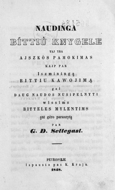 A vintage book title page with text in a decorative serif font, featuring the title "Naudinga Bittiū Knygele" and publication details from 1818 in Petropolie.
Description generated by AI