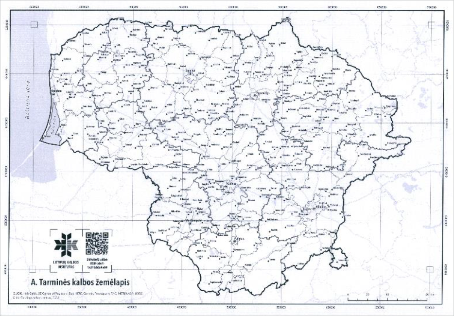 Nespalvotas Lietuvos žemėlapis su administracinėmis savivaldybių ribomis ir didesniųjų miestų bei miestelių pavadinimais, subraižytas langeliais ir pažymėtomis keturiomis kontrolinėmis vietomis-kvadratėliais žemėlapių georeferavimui atlikti. Žemėlapyje pateiktas mastelis, Lietuvių kalbos instituto logotipas, QR kodas ir pavadinimas „A. Tarminės kalbos žemėlapis“. Jis skirtas žemėlapio užduočiai atlikti – pažymėti, 1) kur kalbama tarmiškai ir nurodyti tarmės pavadinimą, 2) kur kalbama taip pat, kaip respondentas